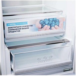 Холодильник Korting KNFC 62029 GW фото 4 в Екатеринбурге
