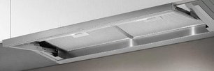 Встраиваемая вытяжка ELICA LEVER IX/A/86 фото 4 в Екатеринбурге Встраиваемая вытяжка ELICA LEVER IX/A/86 фото 4 в Екатеринбурге