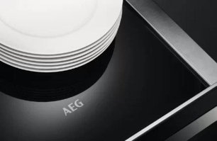 Встраиваемый ящик для подогрева посуды AEG KDE911424B фото 3 в Екатеринбурге