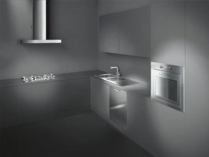 Вытяжка Смег KS9600XL1 фото 4 в Екатеринбурге Вытяжка Smeg KS9600XL1 фото 4 в Екатеринбурге