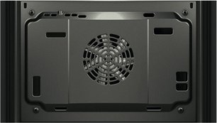 Духовой шкаф Бош HBA 23S140 R фото 3 в Екатеринбурге Духовой шкаф Bosch HBA 23S140 R фото 3 в Екатеринбурге