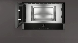 Встраиваемая микроволновая печь Neff C17GR00G0 фото 2 в Екатеринбурге