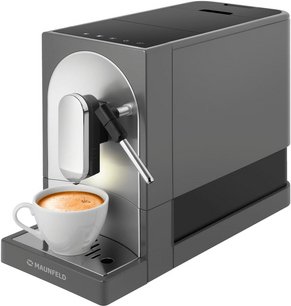 Кофемашина Maunfeld MF-A7021GR фото 4 в Екатеринбурге