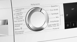 Стирально-сушильная машина Bosch WNA14405PL фото 3 в Екатеринбурге