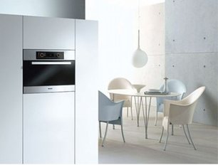 Пароварка Miele DG 5061 ED фото 3 в Екатеринбурге