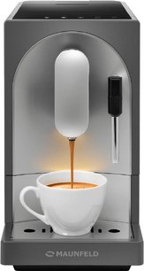 Кофемашина Maunfeld MF-A7021GR фото 3 в Екатеринбурге