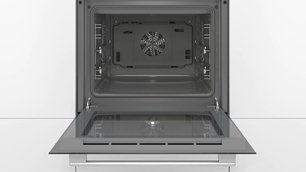 Духовой шкаф Бош HBJ558YH0T фото 3 в Екатеринбурге Духовой шкаф Bosch HBJ558YH0T фото 3 в Екатеринбурге