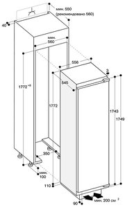 Холодильник Gaggenau RC 289-203 фото 3 в Екатеринбурге
