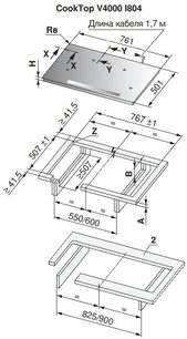 Варочная панель Фауцуг CookTop V4000 I804 CTI4T-31158 фото 3 в Екатеринбурге Варочная панель V-ZUG CookTop V4000 I804 CTI4T-31158 фото 3 в Екатеринбурге