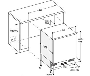 Встраиваемый морозильник Gaggenau RF 200-202 фото 2 в Екатеринбурге