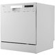 Компактная посудомоечная машина Korting KDFM 25358 W