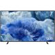 Телевизор Samsung QE43Q8FAAUXRU 43" (109 см)