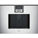 Встраиваемая кофемашина Gaggenau CMP 270-131