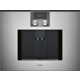 Встраиваемая кофемашина Gaggenau CMP 270-111