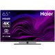 Телевизор Haier 65 Smart TV AX Pro