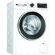 Стиральная машина Bosch PerfectCare WHA222W1OE