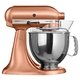 Миксер KitchenAid 5KSM150PSECP