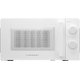 Микроволновая печь Kuppersberg TMW 204 W