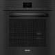Встраиваемая пароварка Miele DGC 7660 HC Pro OBSW