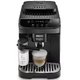 Кофемашина DeLonghi ECAM293.52.B