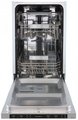 Встраиваемая посудомоечная машина Zigmund Shtain DW 314.4