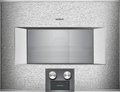 Комбинированный духовой шкаф-пароконвектомат Gaggenau BS455111