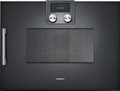 Встраиваемая микроволновая печь Gaggenau BMP 250-100