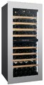 Встраиваемый винный шкаф Dunavox DVH-70.185DSS.TO