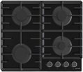 Встраиваемая газовая варочная панель Gorenje GT642AB