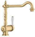 Смеситель Blanco TRADON 526688 золото