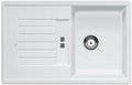 Мойка Blanco Zia 45 S белый Мойка Blanco Zia 45 S белый