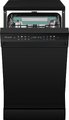 Посудомоечная машина Weissgauff DW 4539 Inverter Touch AutoOpen Black