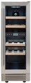 Встраиваемый под столешницу винный шкаф CellarPrivate CP017-2T