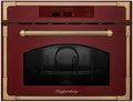 Встраиваемая микроволновая печь Kuppersberg RMW 969 BOR