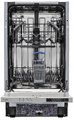 Встраиваемая посудомоечная машина KRONA REGEN 45 BI
