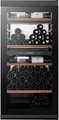 Винный шкаф Climadiff MILLESIME140D