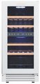 Встраиваемый под столешницу винный шкаф CellarPrivate CP027-2TWH