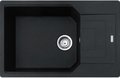 Мойка Franke Urban UBG 611-78L Оникс Мойка Franke Urban UBG 611-78L Оникс