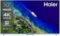 Телевизор Haier 50 Smart TV S5 Pro