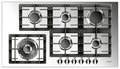 Варочная панель Fulgor Milano QH 906 G WK X