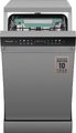 Посудомоечная машина Weissgauff DW 4539 Inverter Touch AutoOpen Inox