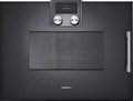 Встраиваемая микроволновая печь Gaggenau BMP 251-100 Встраиваемая микроволновая печь Gaggenau BMP 251-100