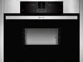 Встраиваемая пароварка Neff C15DR00N0