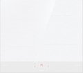 Независимая индукционная варочная панель Gorenje GI6421SYW