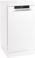 Посудомоечная машина Gorenje GS541D10W