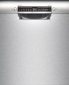 Встраиваемая посудомоечная машина Bosch SMU 4 EAI14S