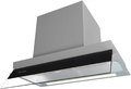 Встраиваемая вытяжка Kuppersberg INBLADE 60 X