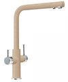 Смеситель Franke Neptune Clear Water хром/бежевый