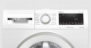 Узкая стиральная машина BOSCH WHA122XEOE фото 3 в Екатеринбурге