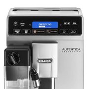 Кофемашина DeLonghi ETAM29.660.SB фото 3 в Екатеринбурге